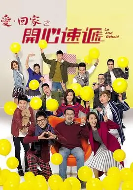 《掌心的星河》封面